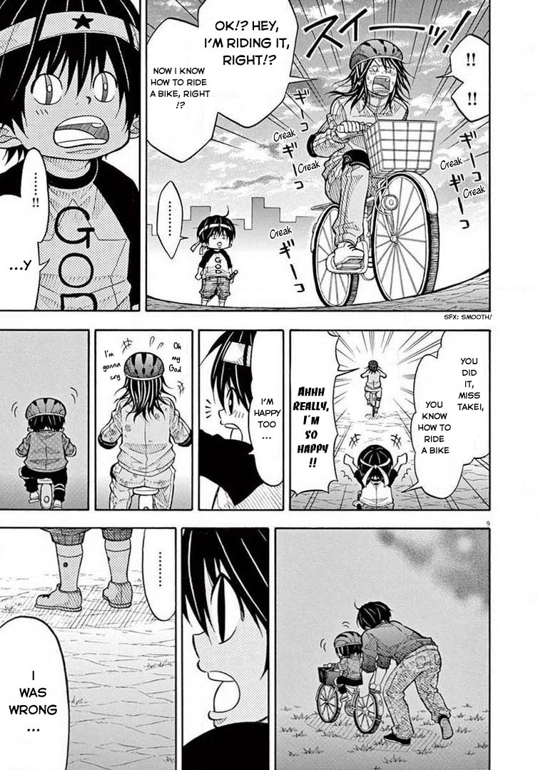 Kotaro Lives Alone, Chapter 65 image 09